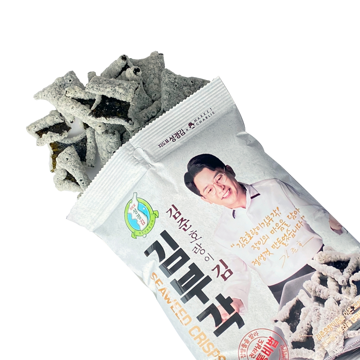 Chicharrón de Alga Sazonada (3 Pack)
