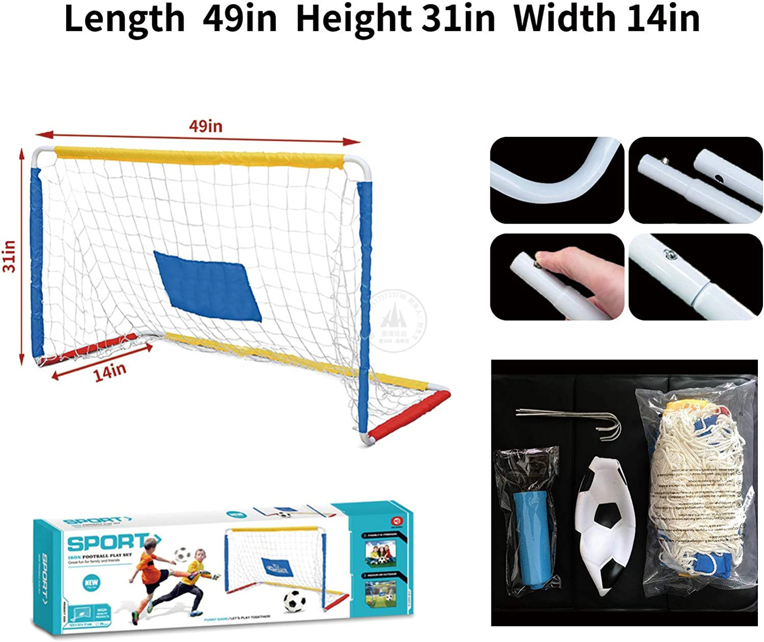 Porteria de Futbol para Niños de Metal 1 balon 123cm y 77cm.