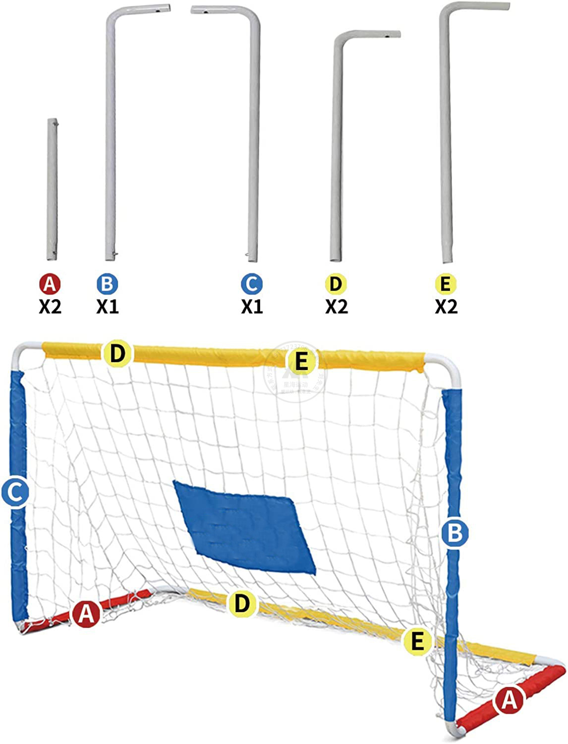 Porteria de Futbol para Niños de Metal 1 balon 123cm y 77cm.