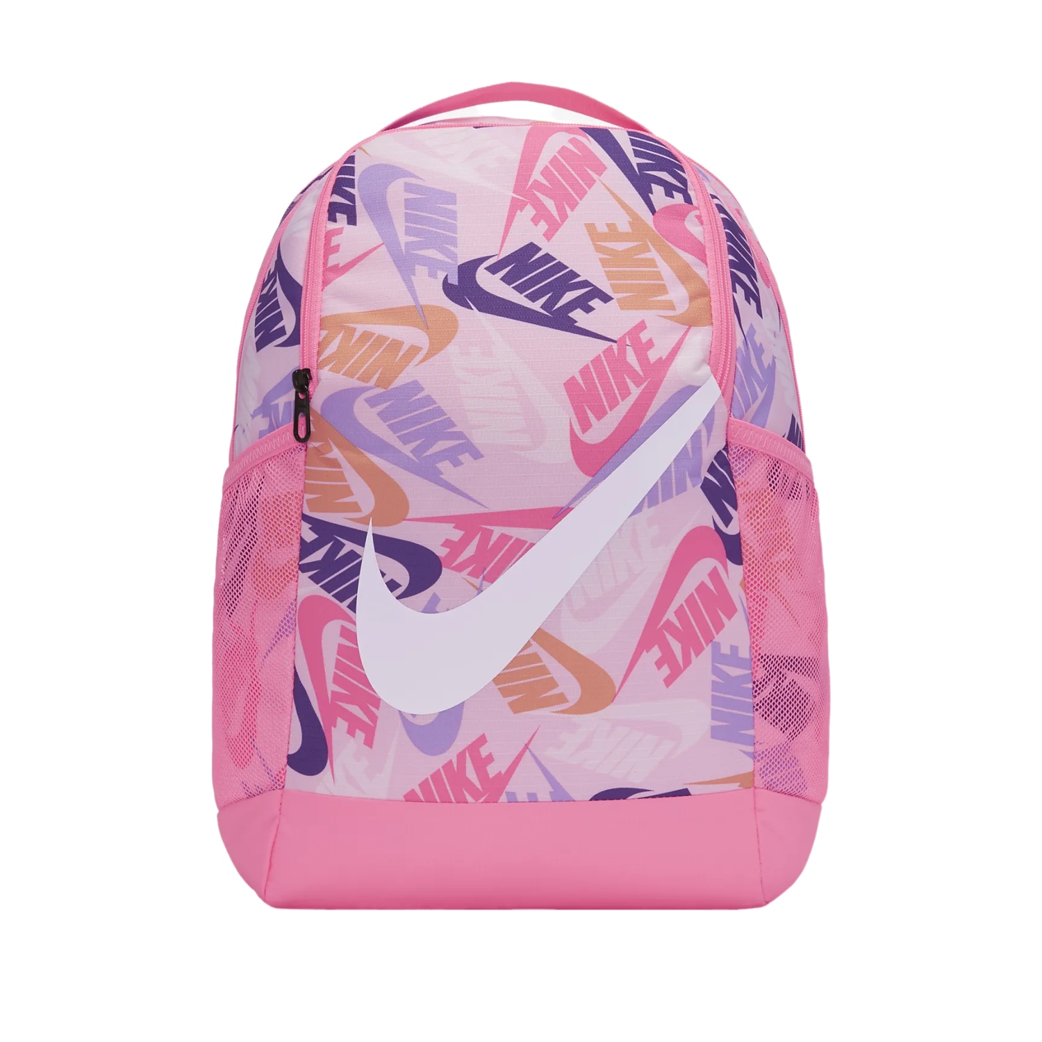 Mochila Nike Brasilia Rosa para Niña CU8962-675