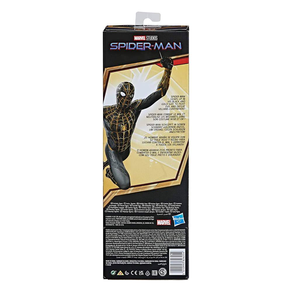 Figura de Colección Spider No Way Home Movie Titan Hero  F0233