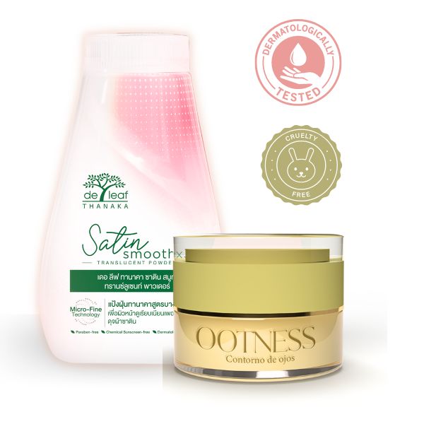 Polvo de Thanaka y Contorno de ojos  (Anti-Arrugas, Bloqueador Solar, Ideal para todo tipo de piel, Polvo Translucido, Controla Grasa y Billo en la piel)