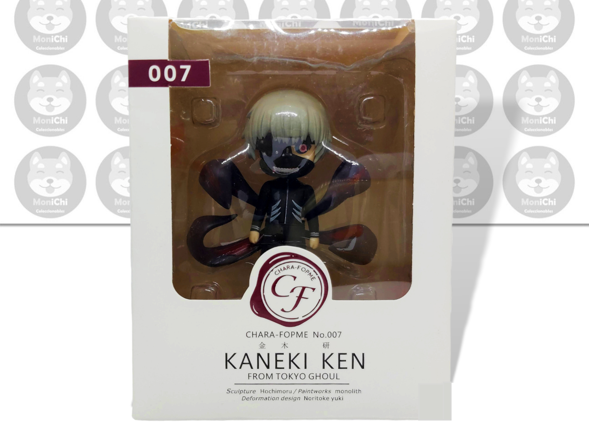 Kaneki Ken Tokyo Ghoul Chara Forme 007 2 Figuras