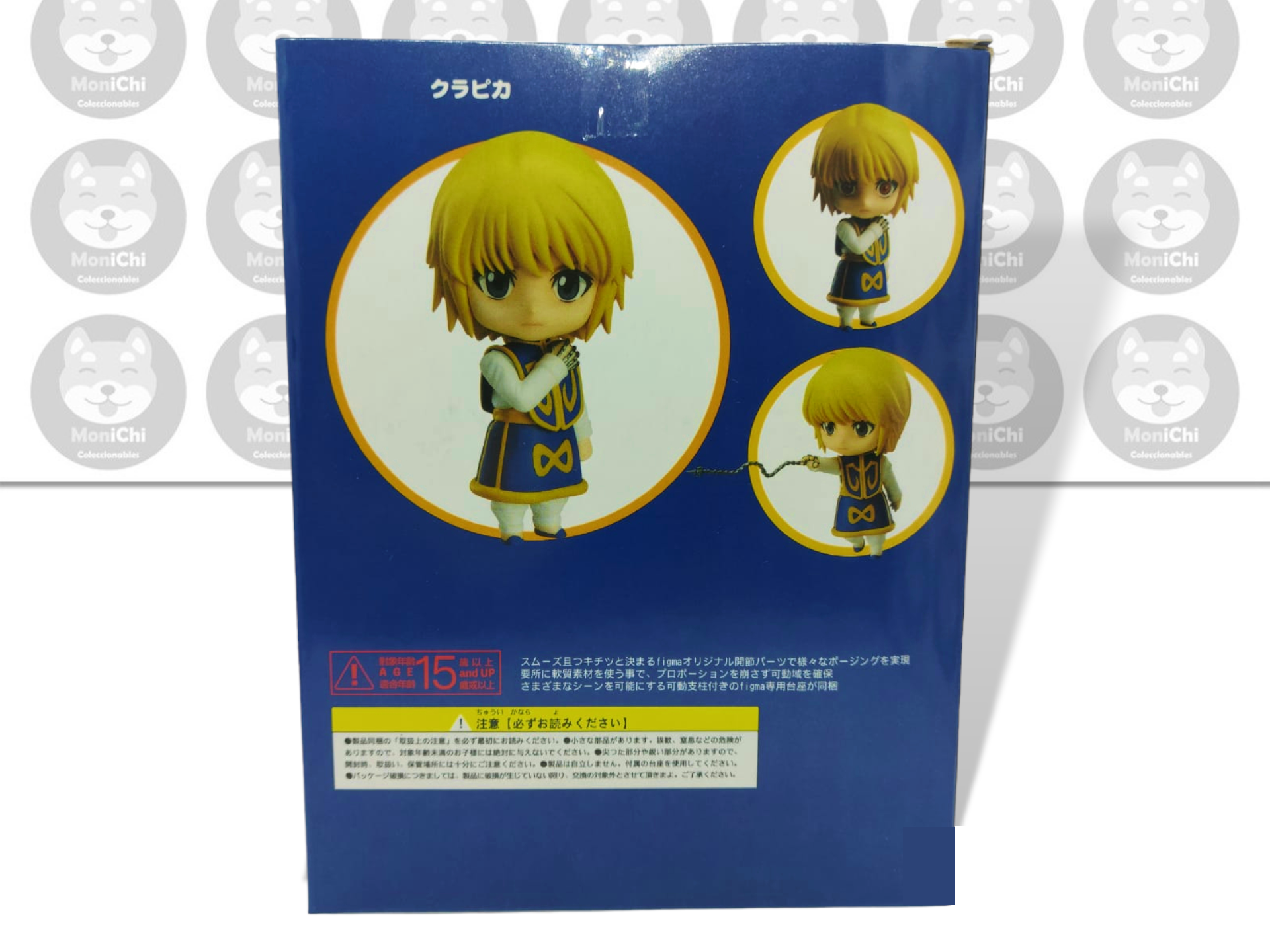 Kurapika Hunter X 1185 Nendoroid Figuras Anime Good Smile
