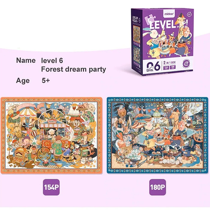 Rompecabezas Mideer Avanzado Para Niños Complejo Nivel 6
