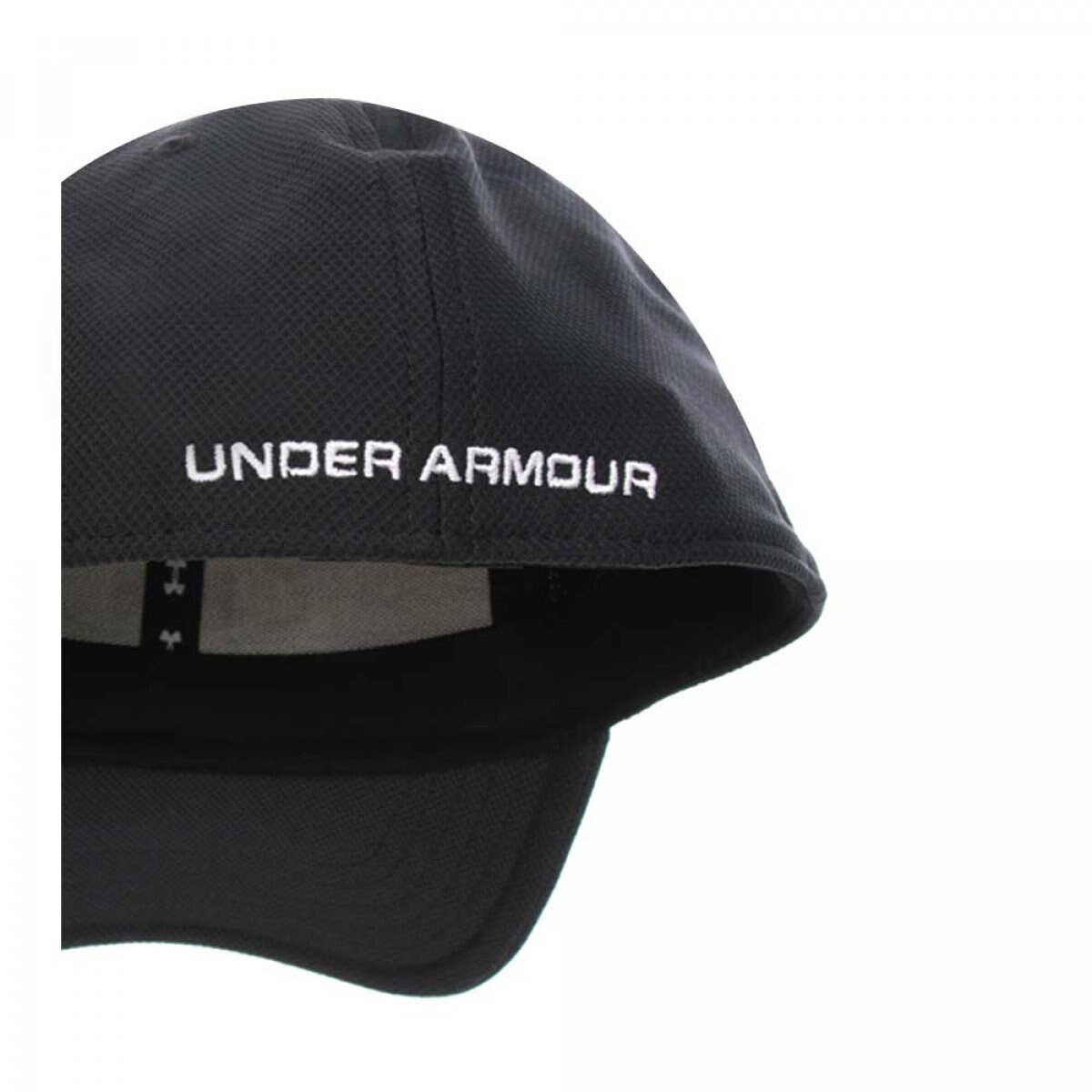 Men's Under Armour Heathered Blitzing 3.0 Cap - Gray, Size: L/XL
