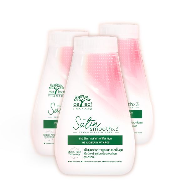 Talco de Thanaka | Polvo Traslucido Satin x3. Blanquea y borra las manchas. Antienvejecimiento.