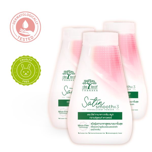 Talco de Thanaka | Polvo Traslucido Satin x3. Blanquea y borra las manchas. Antienvejecimiento.