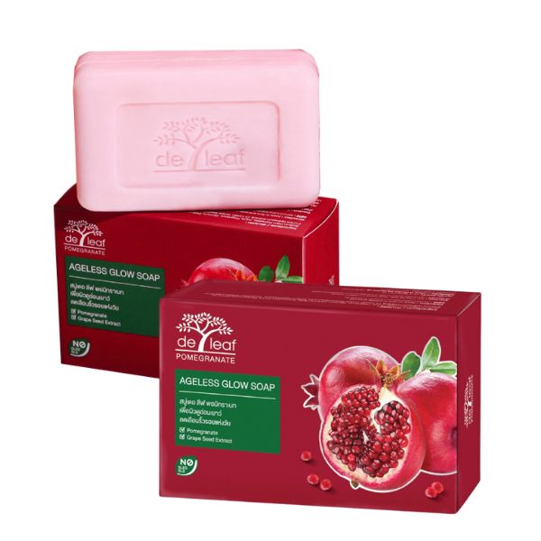 Pack 2 Jabones de Granada Natural 100 g. Reduce el melasma y las manchas. Hidratación Total.