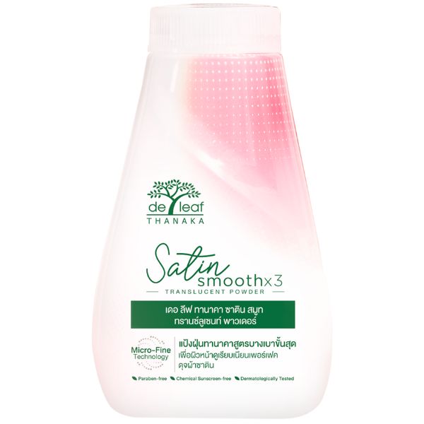 Talco de Thanaka | Polvo Traslucido Satin. Minimiza las marcas en la piel.