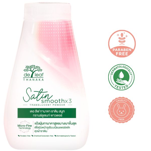 Talco de Thanaka | Polvo Traslucido Satin. Minimiza las marcas en la piel.