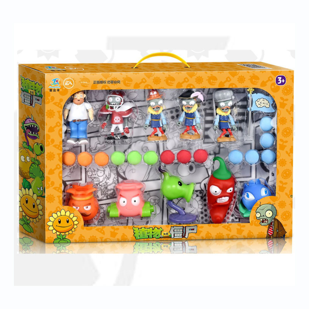 Juego Plantas Vs Zombies Juguetes De Colección Para Niños
