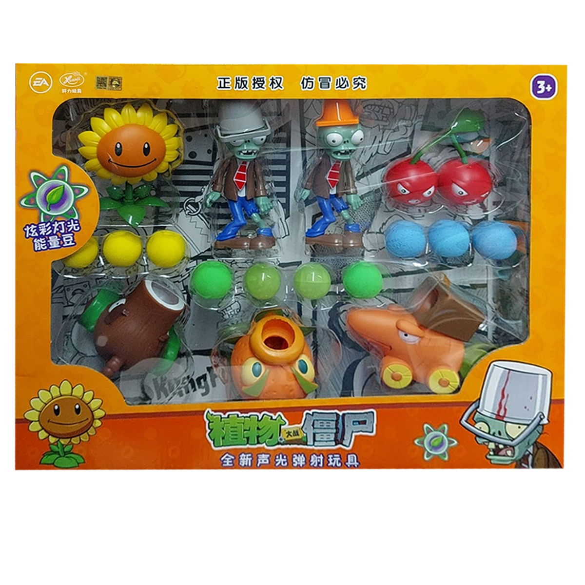 Juego Plantas Vs Zombies Colecciónables Juguete Niños