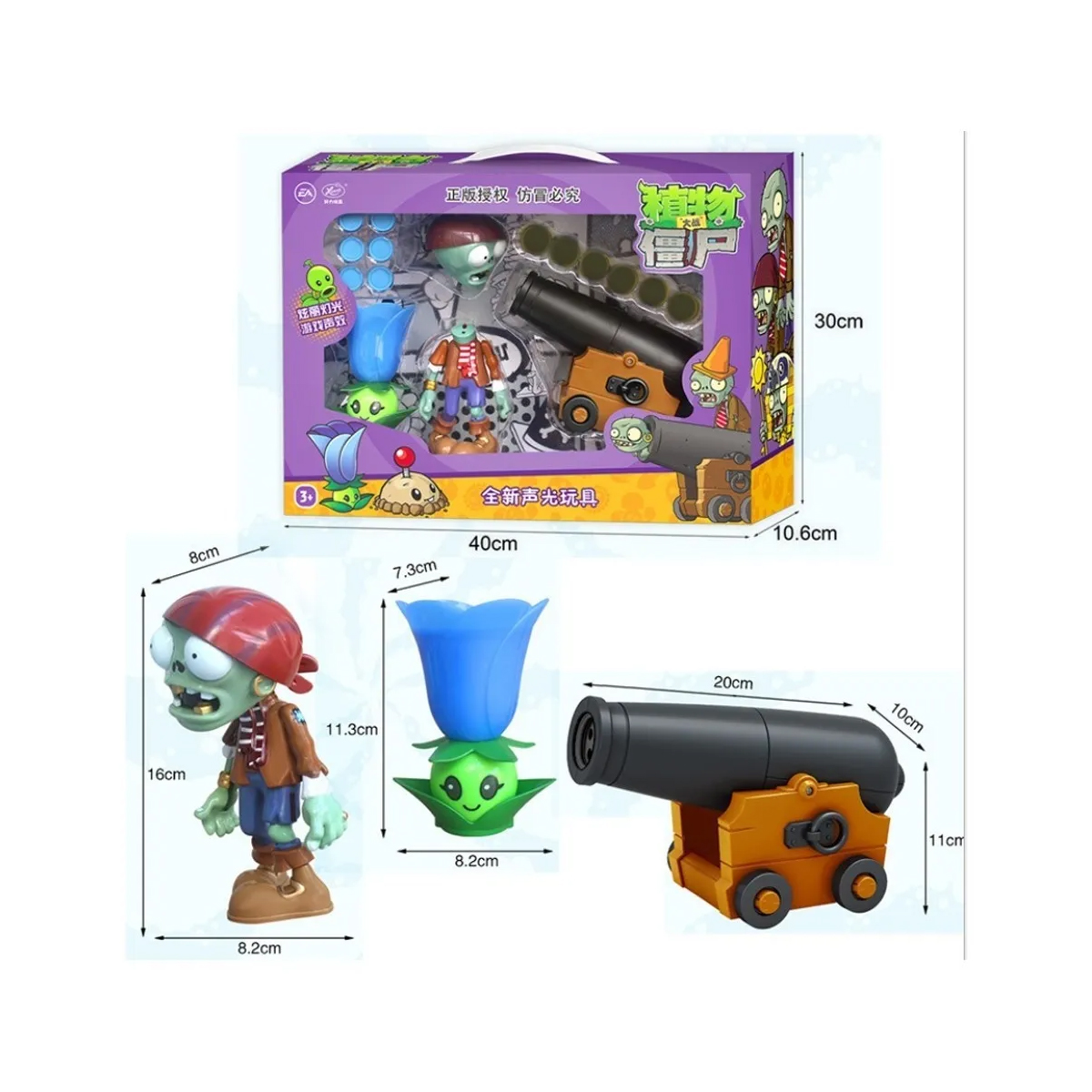 Juego Plantas Vs Zombies Infantil Balas Cañón Pirata