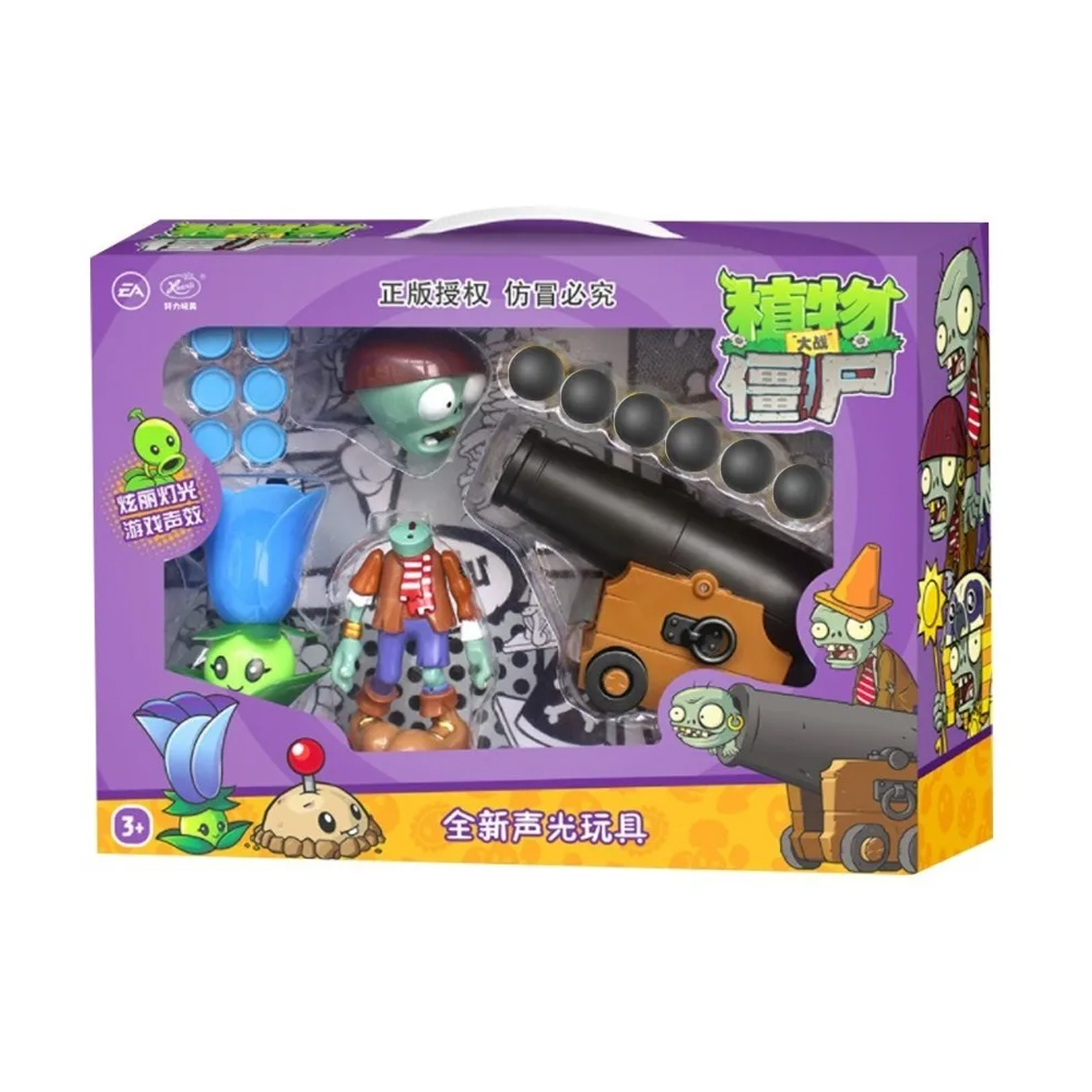 Juego Plantas Vs Zombies Infantil Balas Cañón Pirata