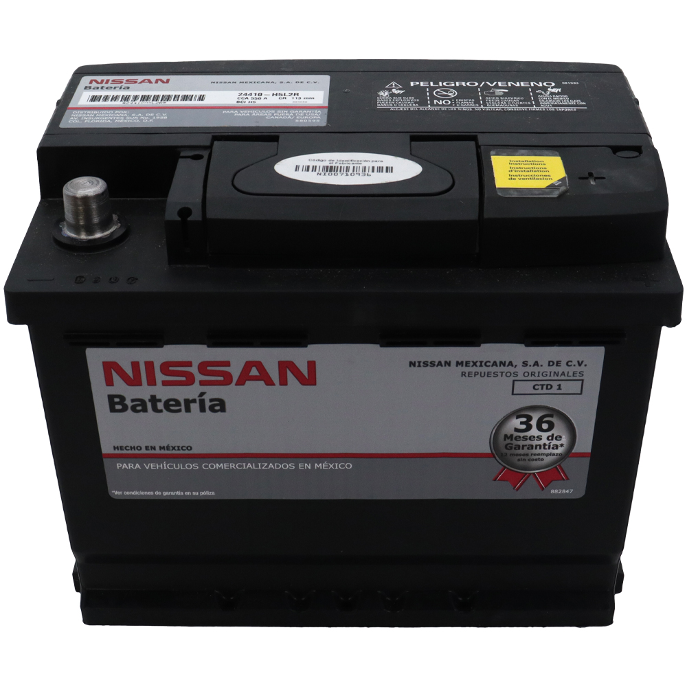 Bateria Nissan Original Sentra B18