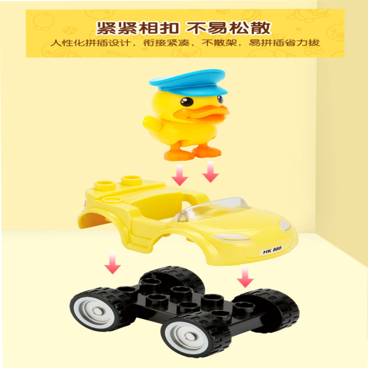 Juguete Mini Carrito De Pato Niño Diversión B.duck