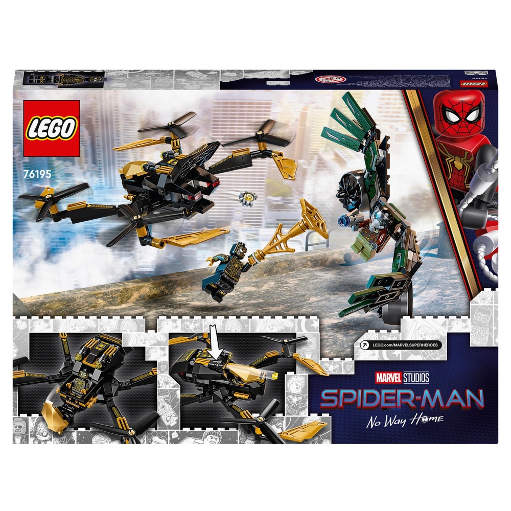 Lego Spider-Man No Way Home Duelo del Dron de Spider-Man 198pzs