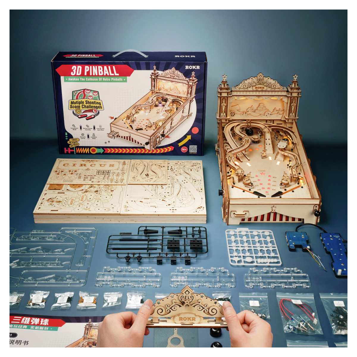 Pinball Machine Rompecabezas 3d Madera Bloques Robotime