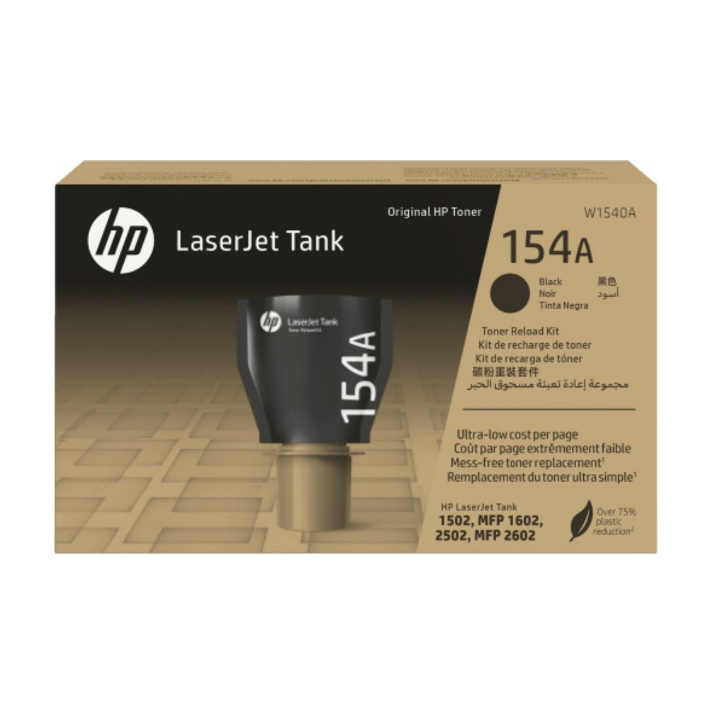 Kit Recarga Tóner HP LaserJet 154A Negro Original, 2500 Páginas  