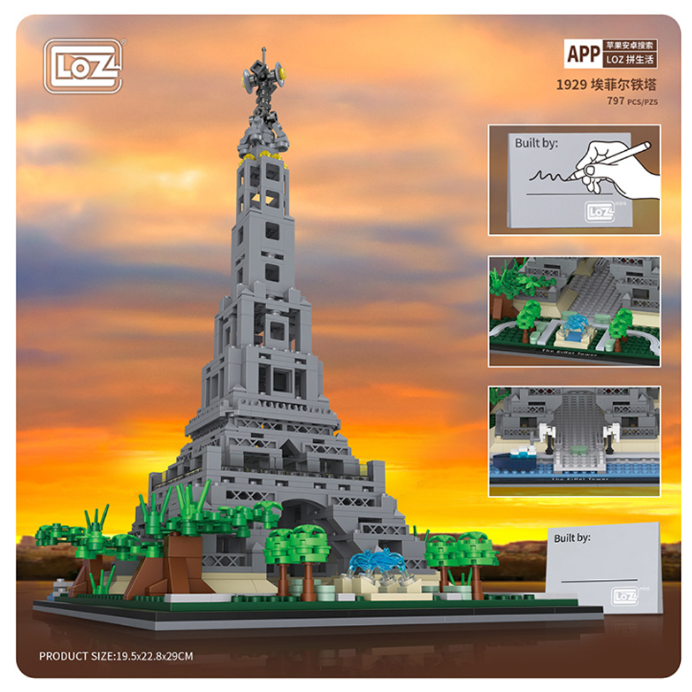 Torre Eiffel Bloques Construcción Juguete Niños Loz 797 Pzs