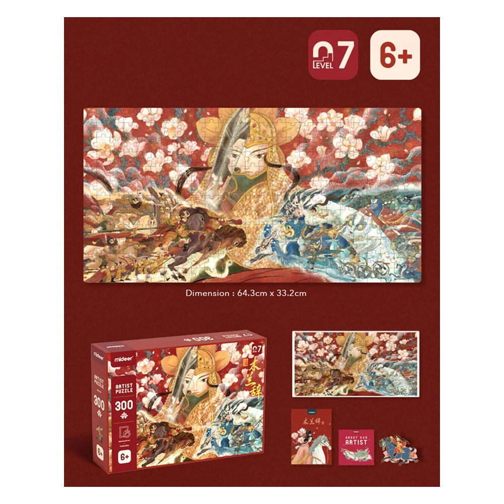 Rompecabezas Artístico Artista Colección China Mideer