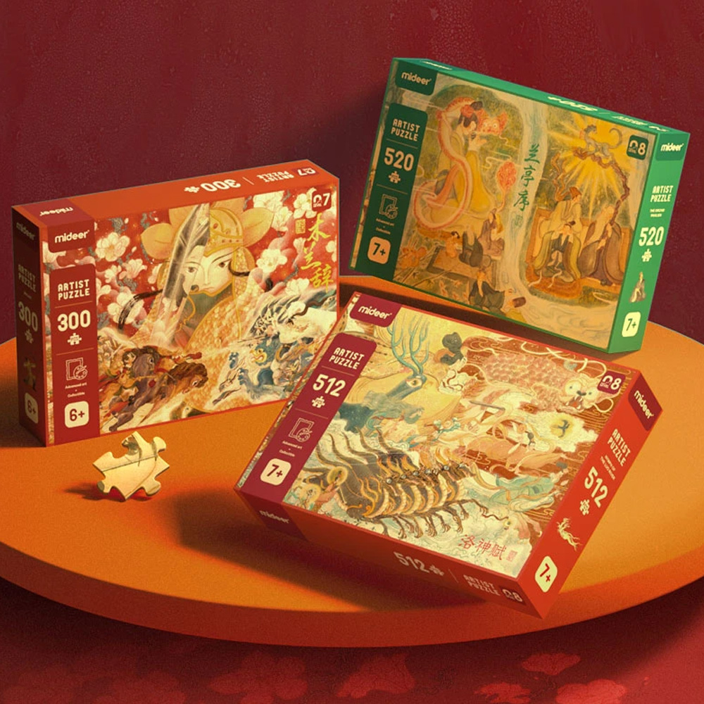 Rompecabezas Artístico Artista Colección China Mideer