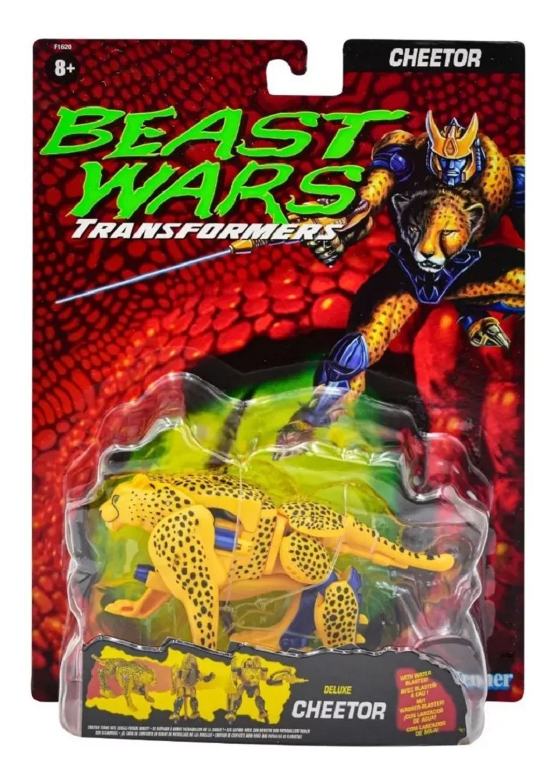 Transformers beast wars cheetor kenner