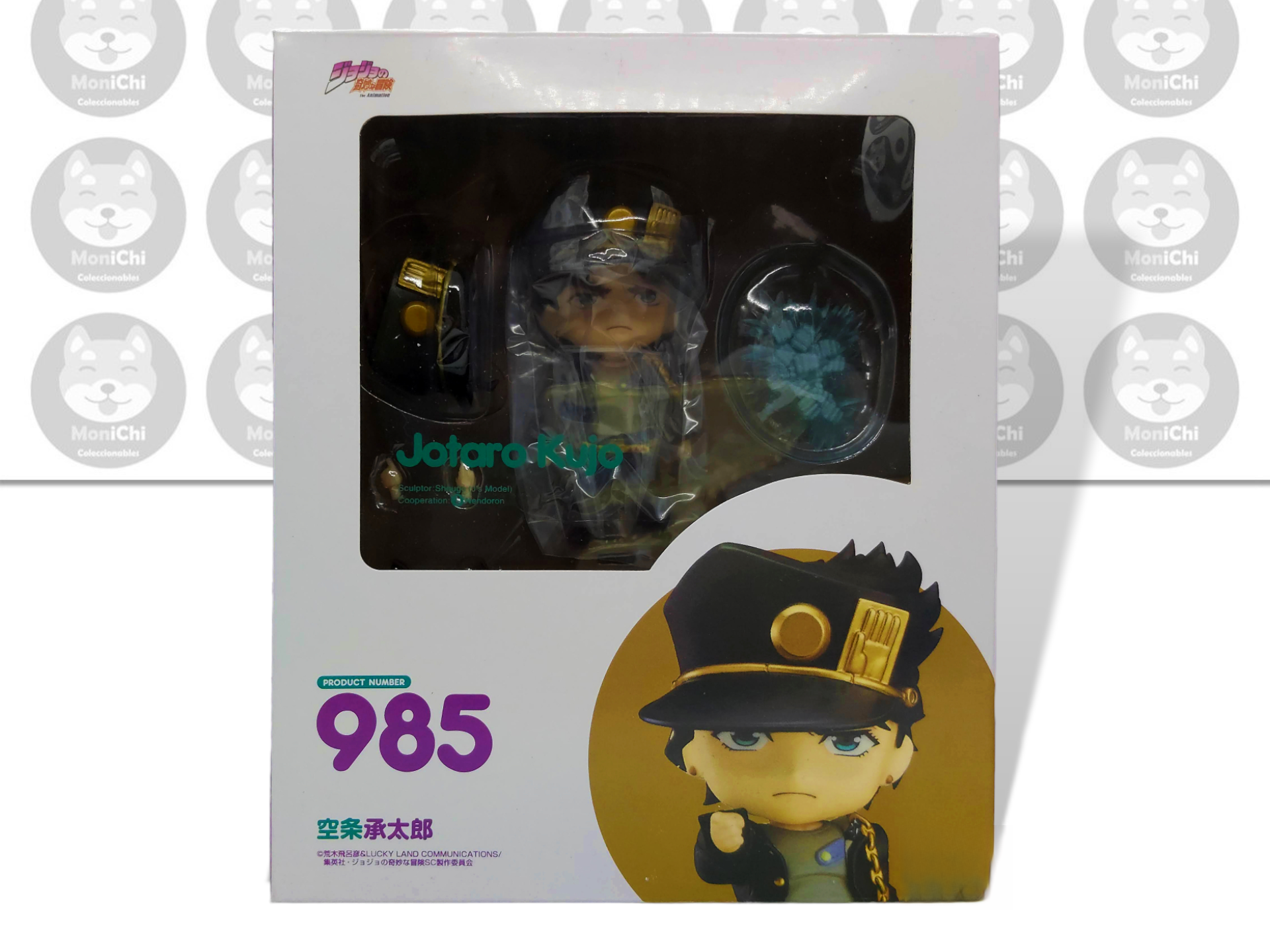 Jotaro Kujo 985 Jojo Bizarre Jojos Nendoroid Figura Anime