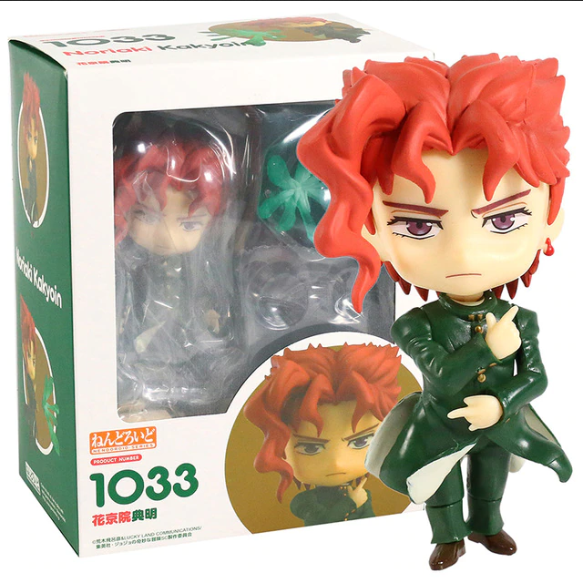 Noriaki Kakyoin 1033 Jojo Bizarre Stardust Nendoroid Figura