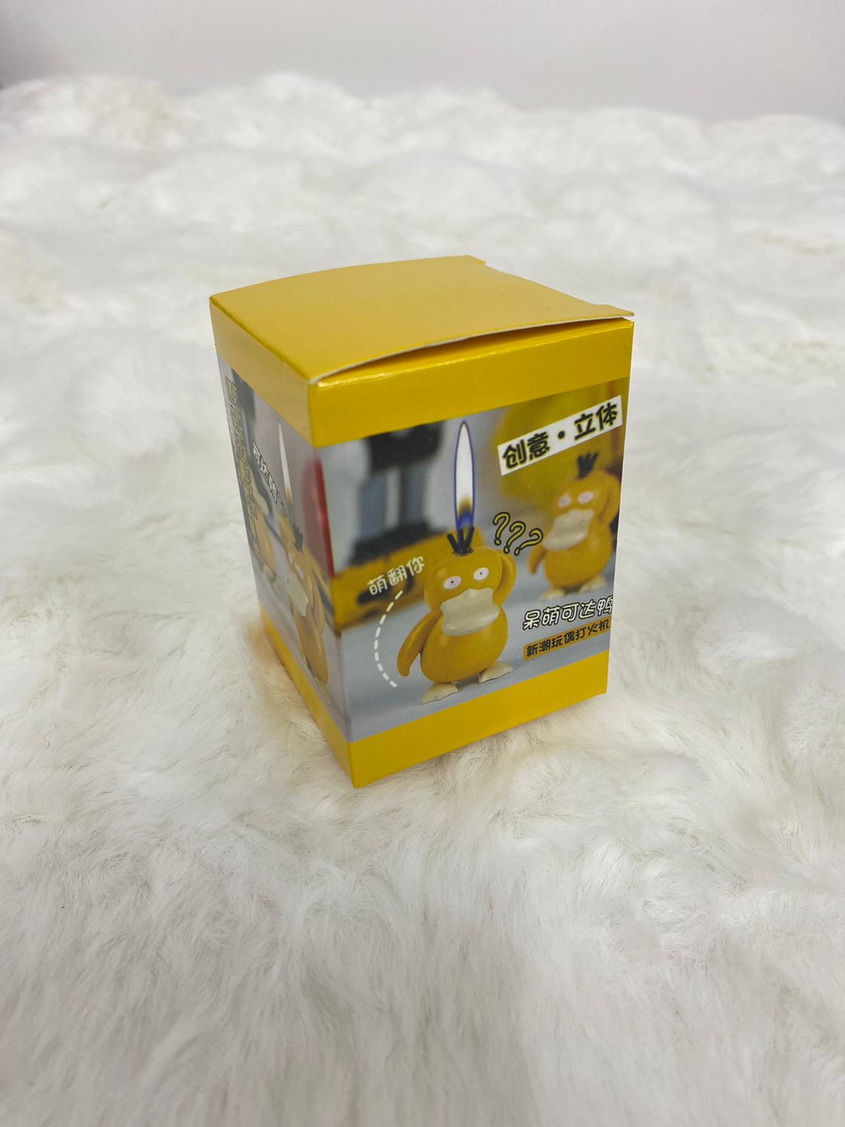 ENCENDEDOR DE SAIDOK