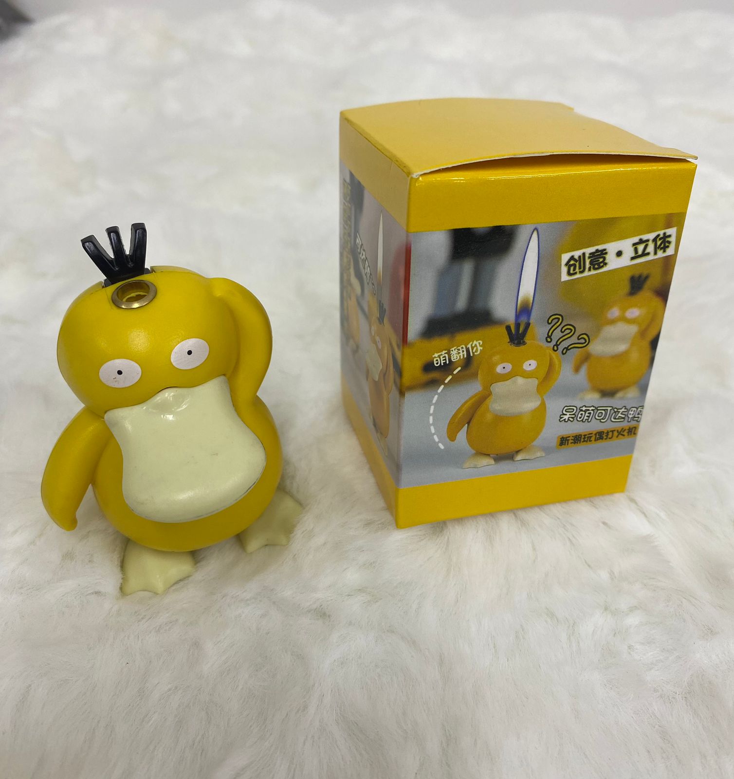 ENCENDEDOR DE SAIDOK