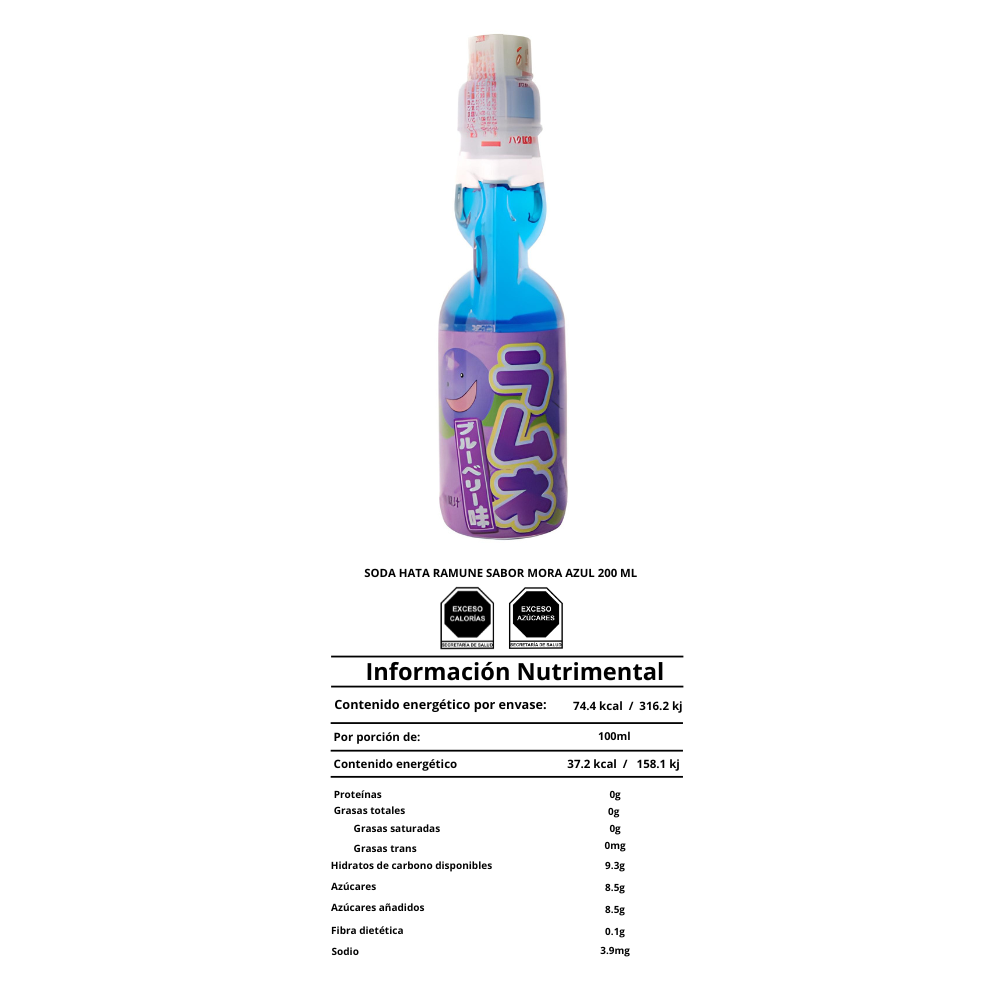 Hata Ramune 200ml varios sabores 4 piezas