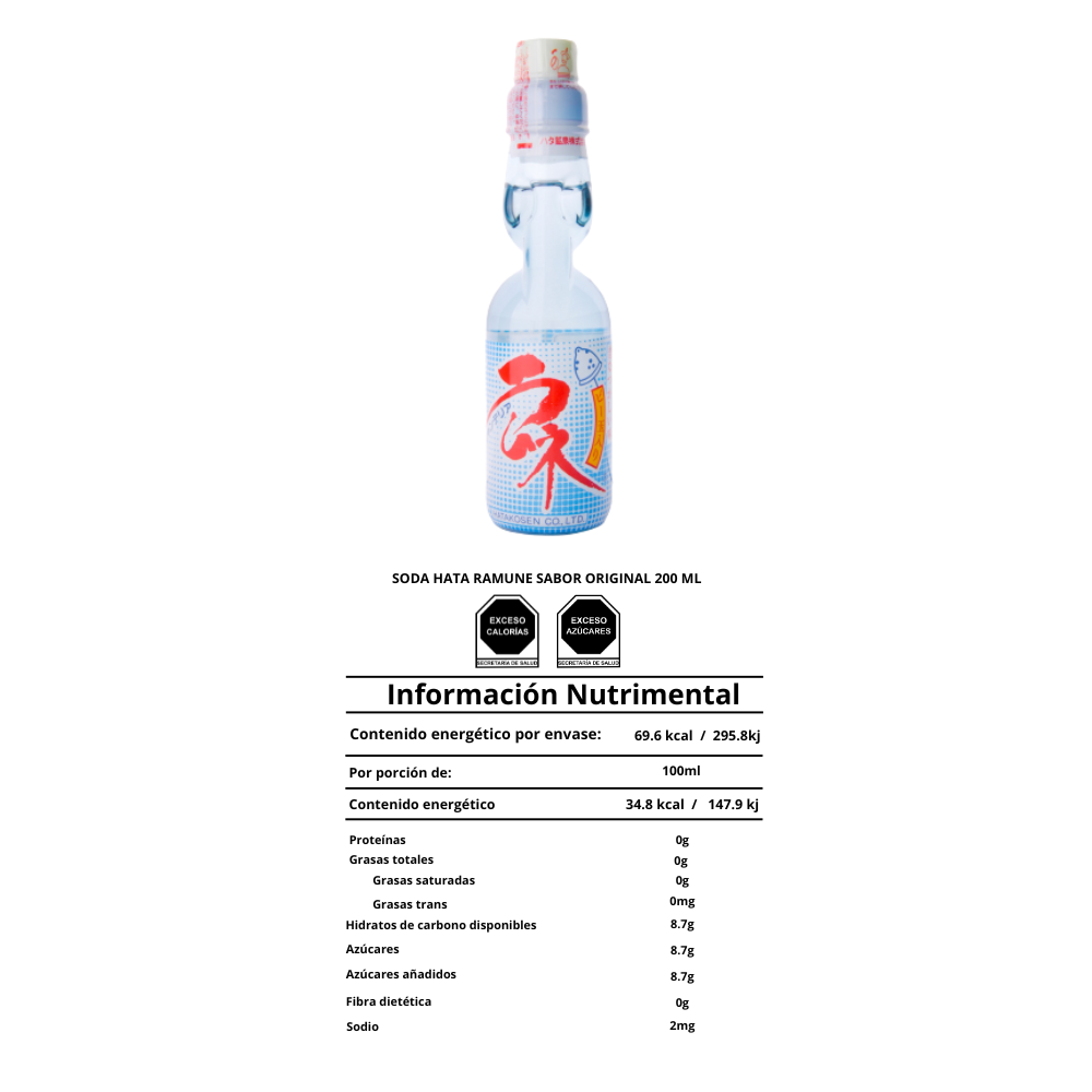 Hata Ramune 200ml varios sabores 4 piezas