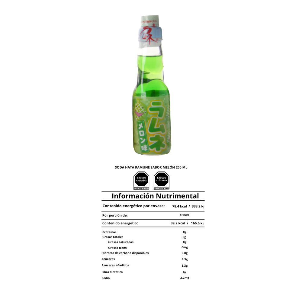 Sodas orientales ramune y chupa chups varios sabores