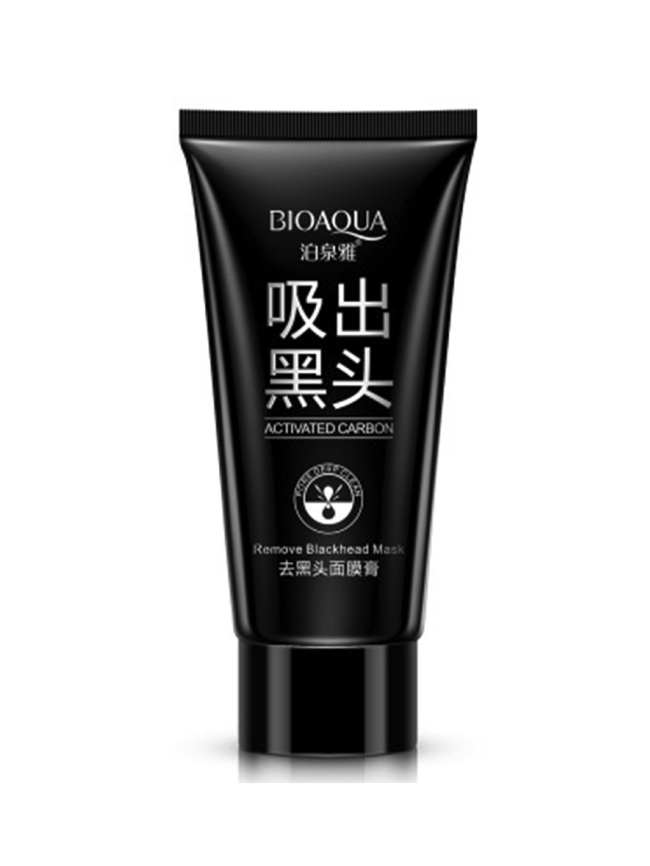 Mascarilla facial Negra de Carbón Activado Para Puntos Negros