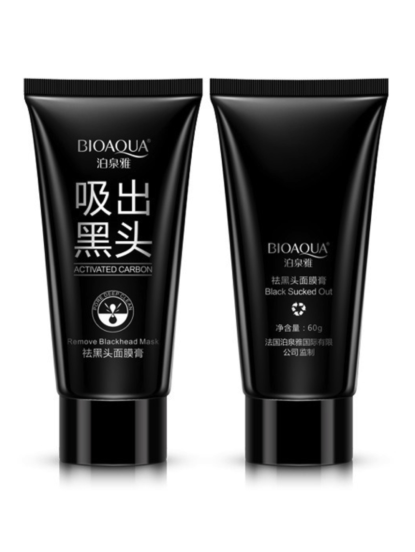 Mascarilla facial Negra de Carbón Activado Para Puntos Negros