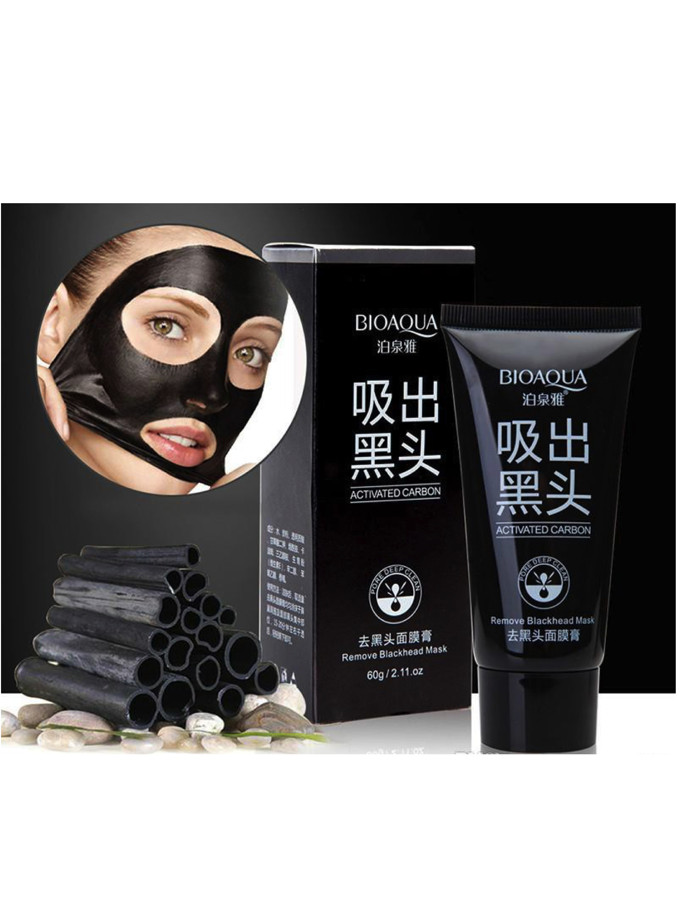 Mascarilla facial Negra de Carbón Activado Para Puntos Negros