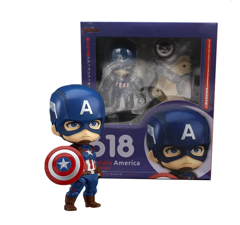 Captain America 618 Capitan Nendoroid Figura Marvel Avengers