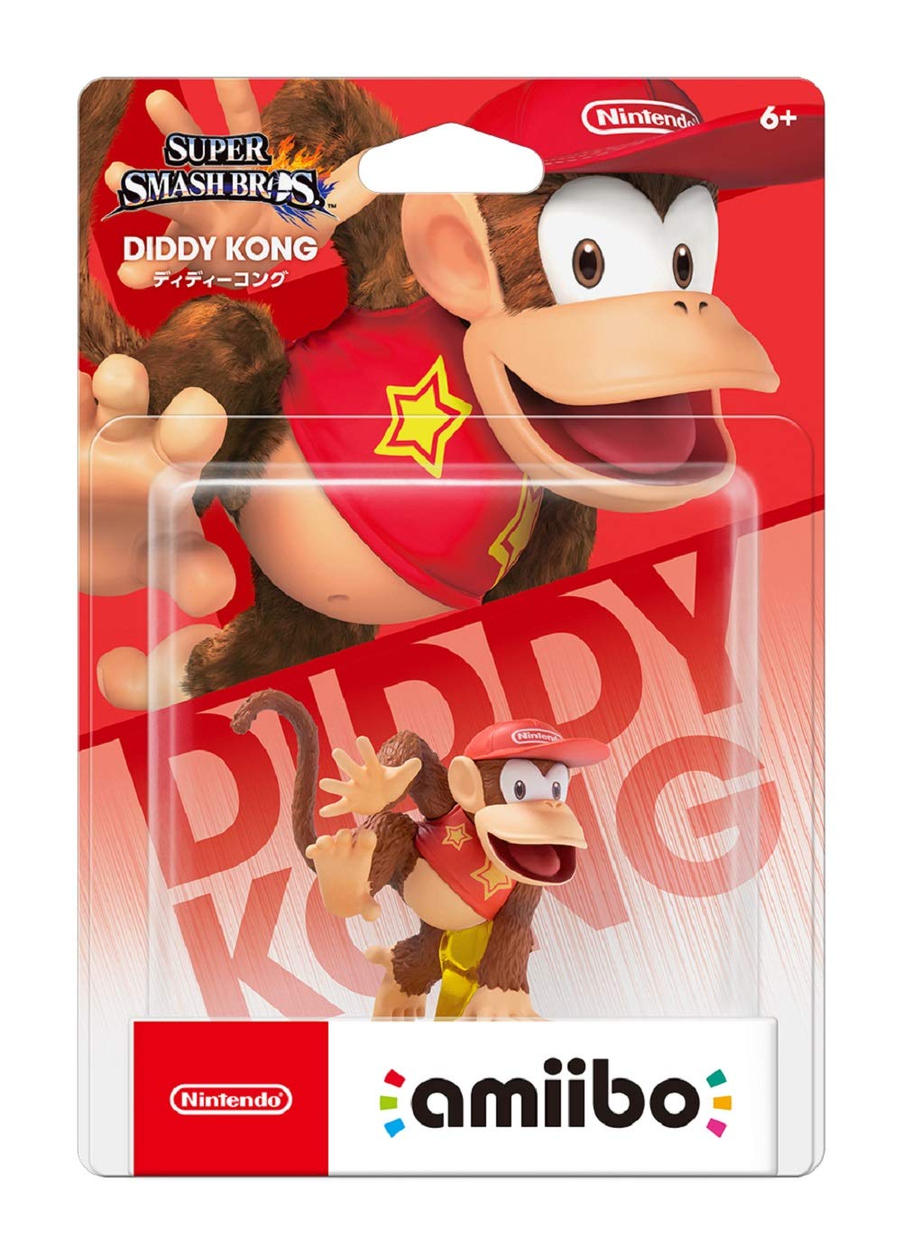 Amiibo Diddy kong (Smash)