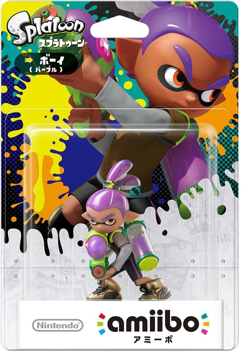 Amiibo Inkling Boy (Morado) (Splatoon)
