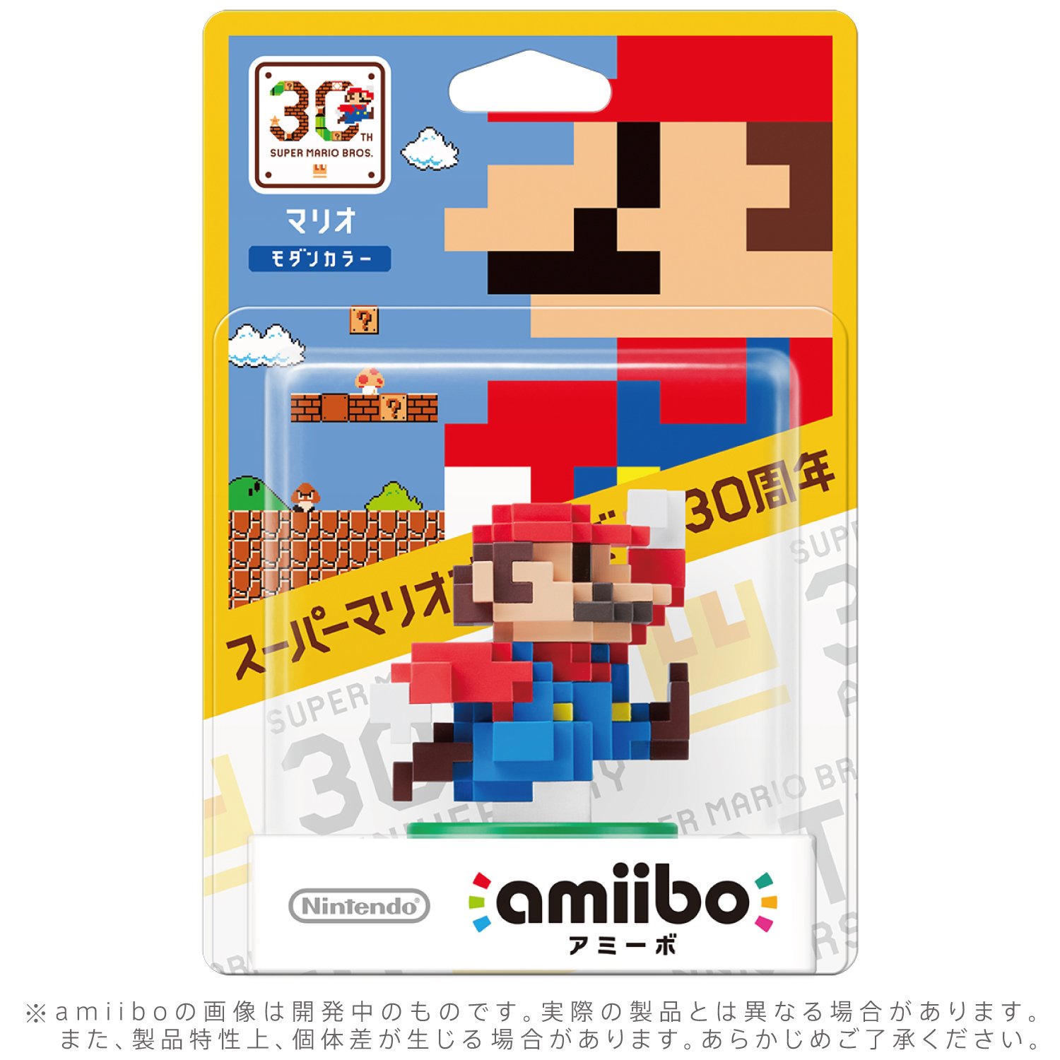 Amiibo Mario Pixel (Modern) (Super Mario)