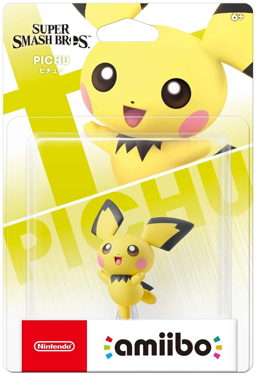 Amiibo pichu (Smash)