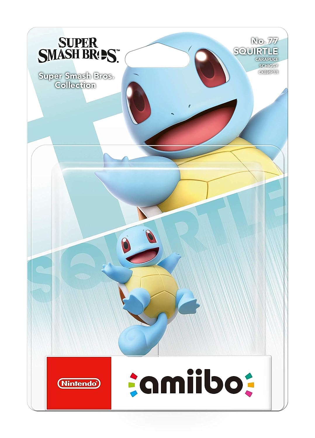 Amiibo squirtle (Smash)