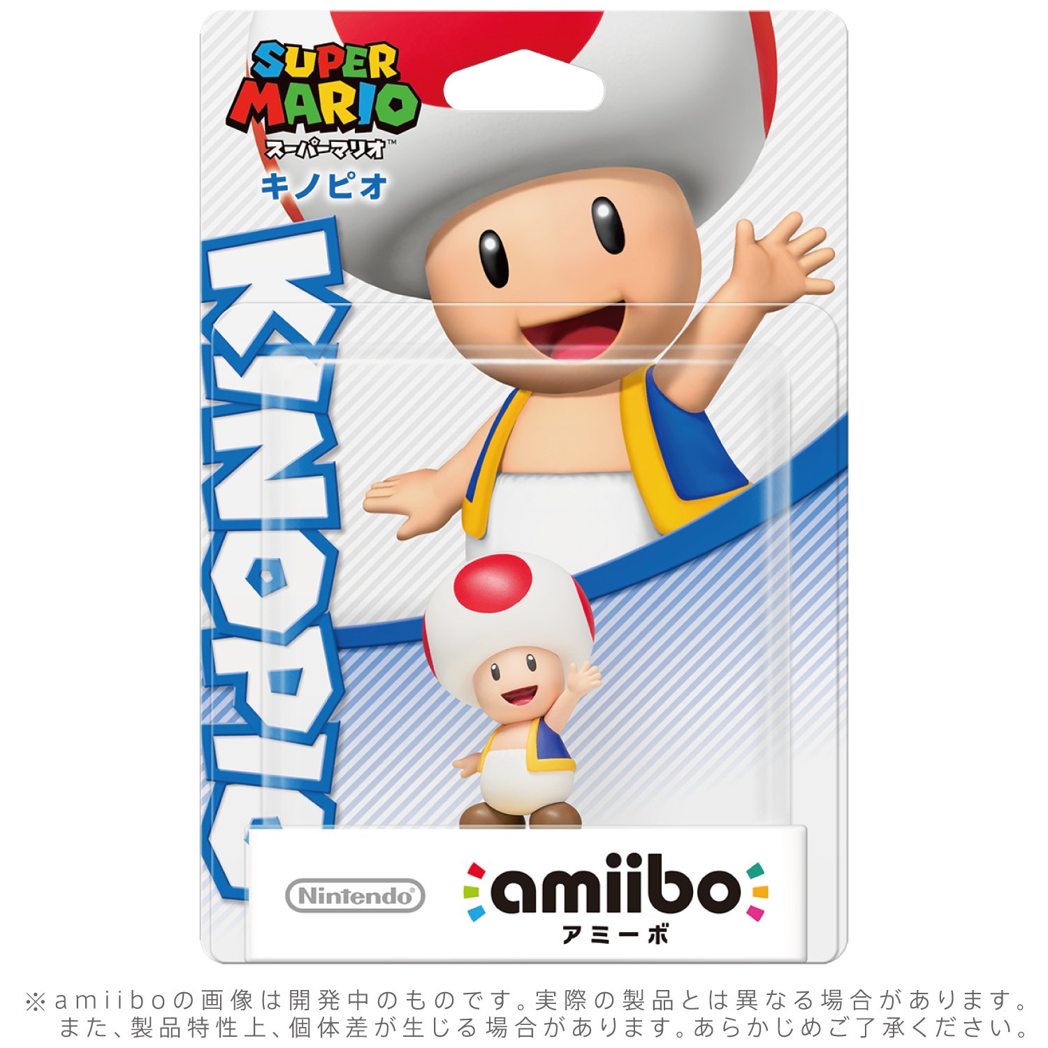Amiibo Toad (Super Mario)