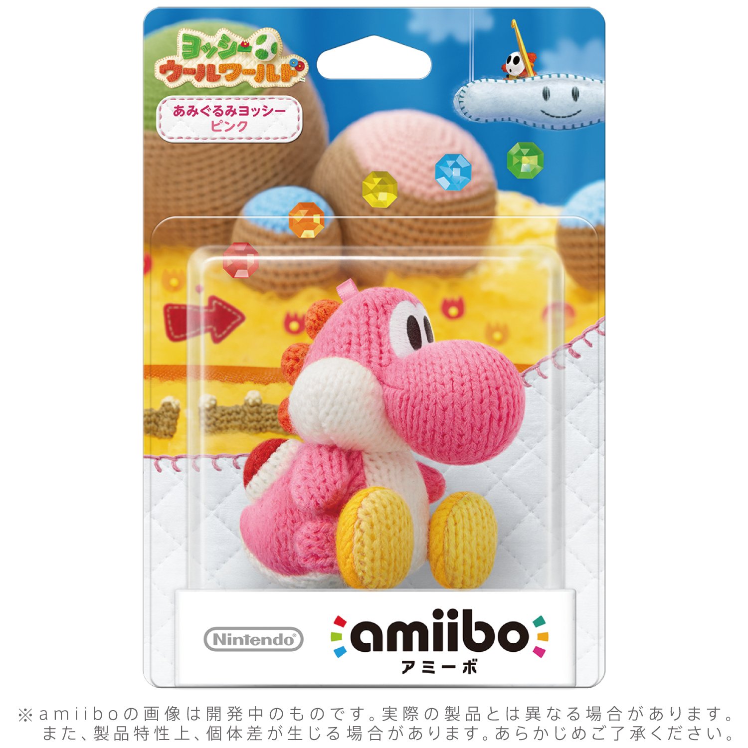 Amiibo Yoshi Hilo Rosa (Yoshi´s)