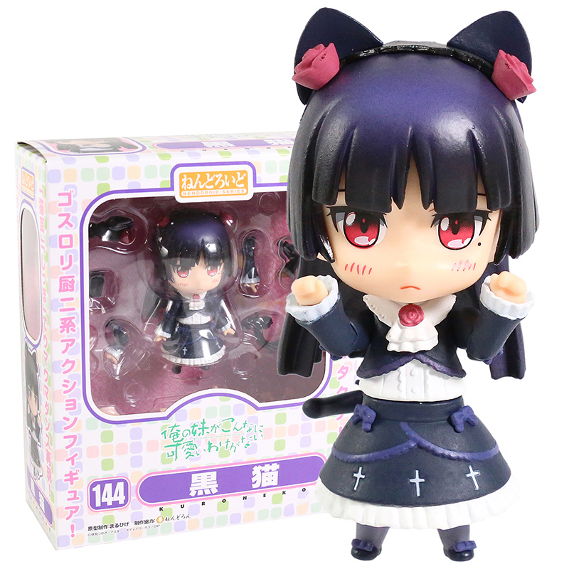 Kuroneko 144 Ruri Gokou Ore No Imoto Nendoroid Figura Anime