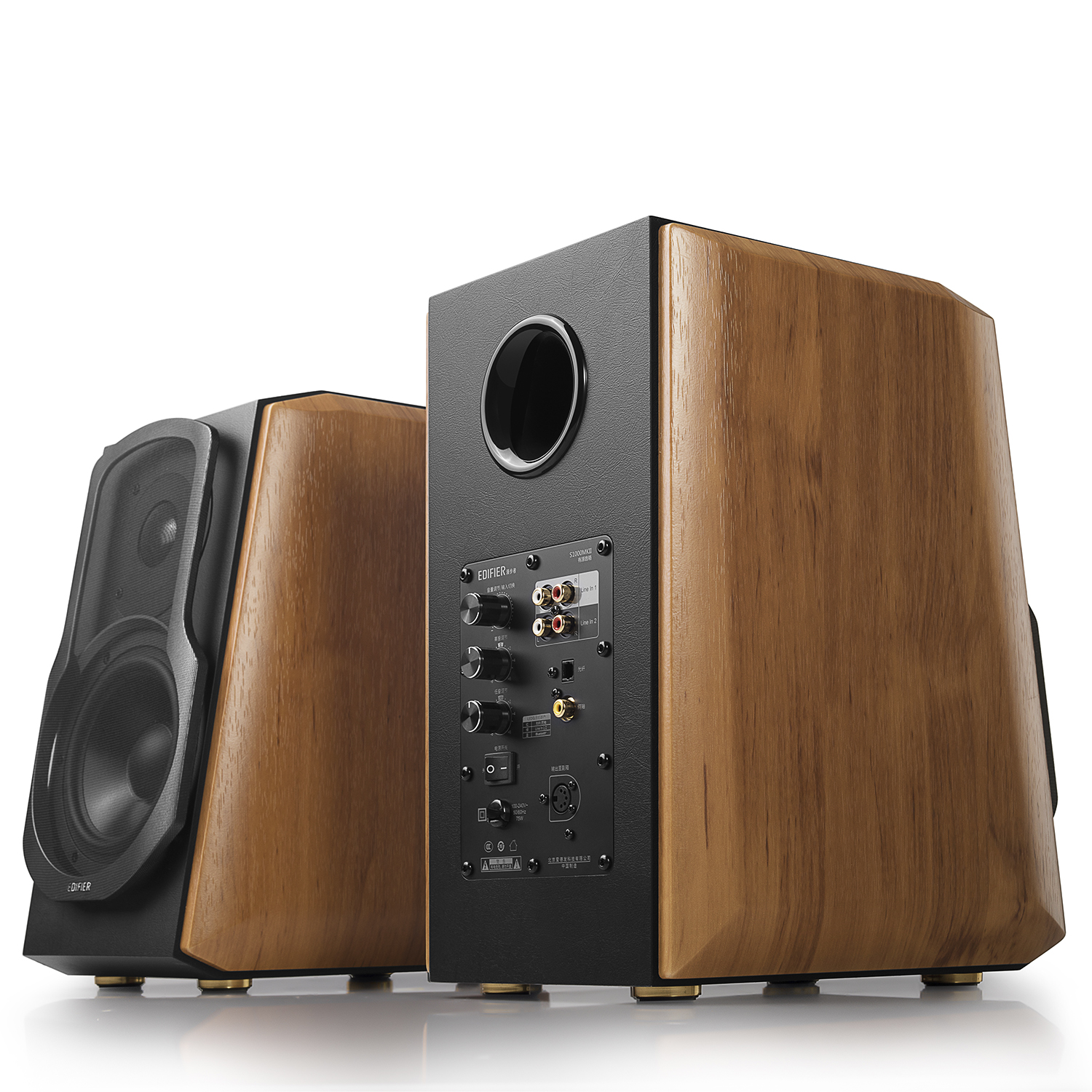 Bocinas Hi-Fi Edifier S1000MKII Con Bluetooth Color Café