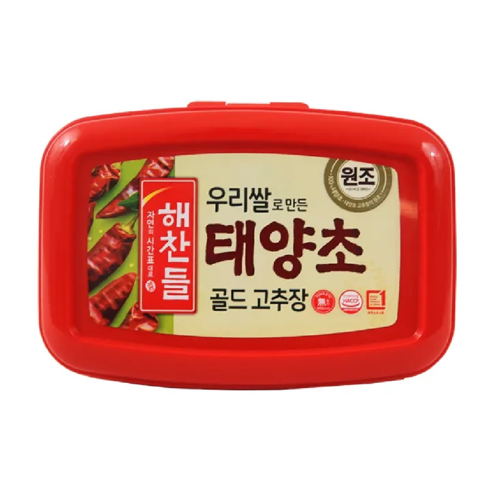 Cj Jechandul Gochujang Pasta De Chile Rojo 1Kg