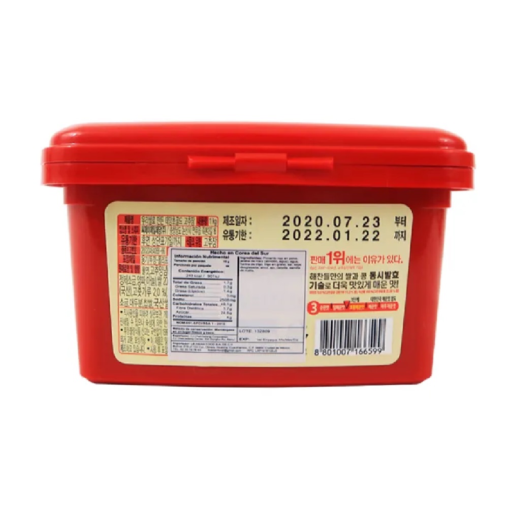 Cj Jechandul Gochujang Pasta De Chile Rojo 1Kg
